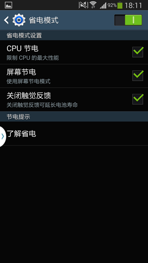 最新上传高清视频在线，科技巨献，开启生活新纪元