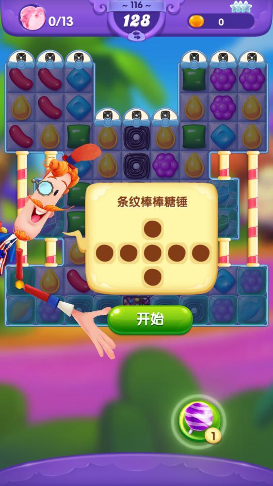 科技盛宴下的美食新纪元，最新美食节目回顾与展望