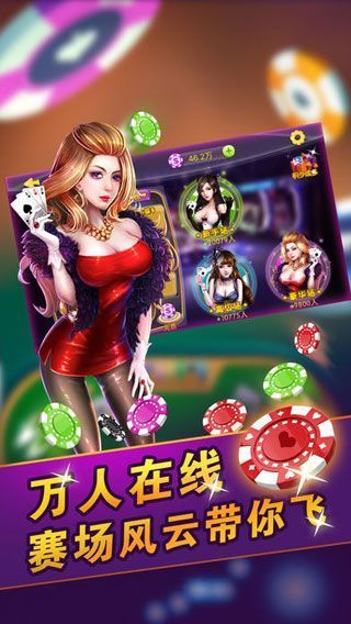 博乐棋牌最新版，全新游戏体验，尽享棋牌乐趣