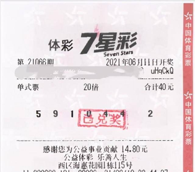 桐乡高桥新区规划揭秘，科技前沿引领未来生活展望