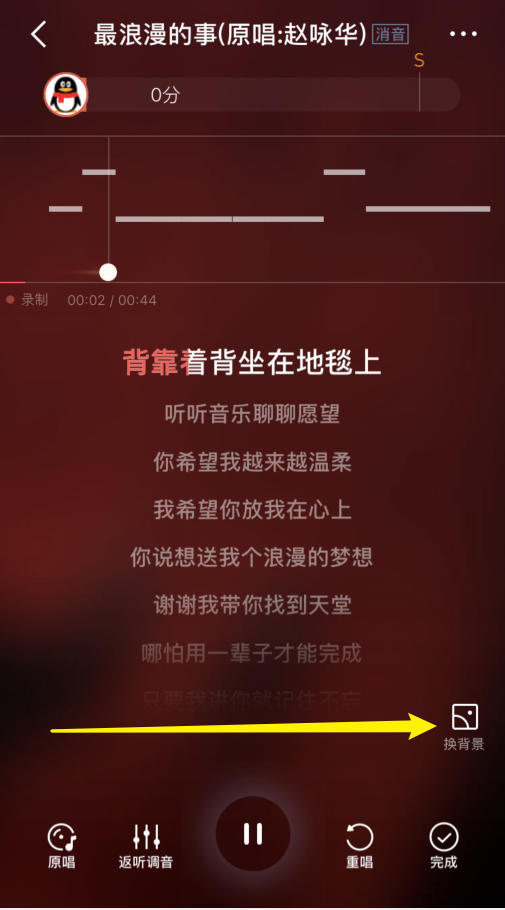 最新歌曲网，你的私人定制音乐库，畅游音乐的海洋