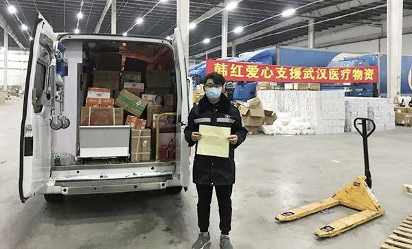最新消息更新