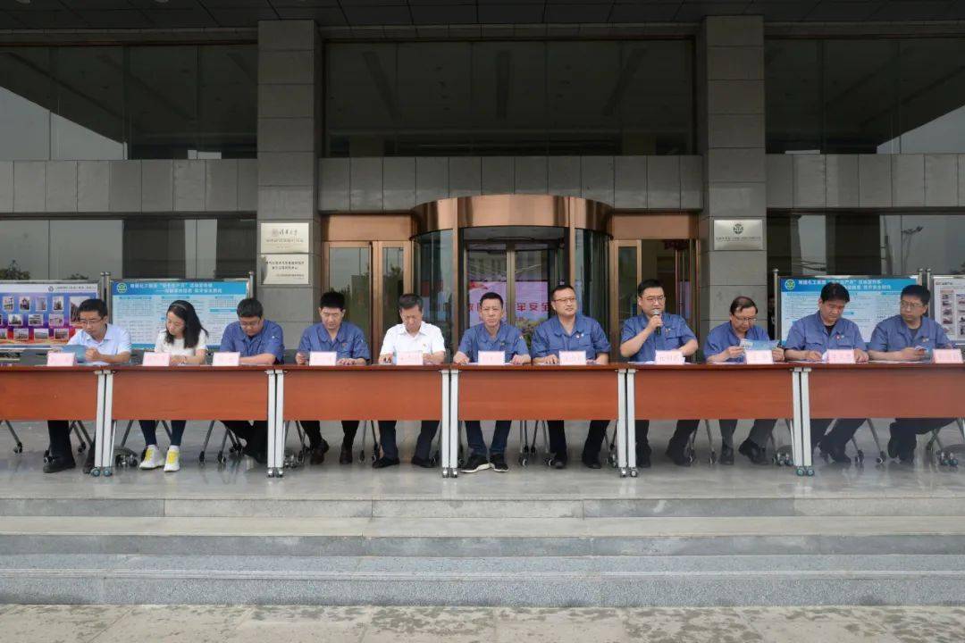 阳煤集团最新动态更新，企业最新发展资讯速递