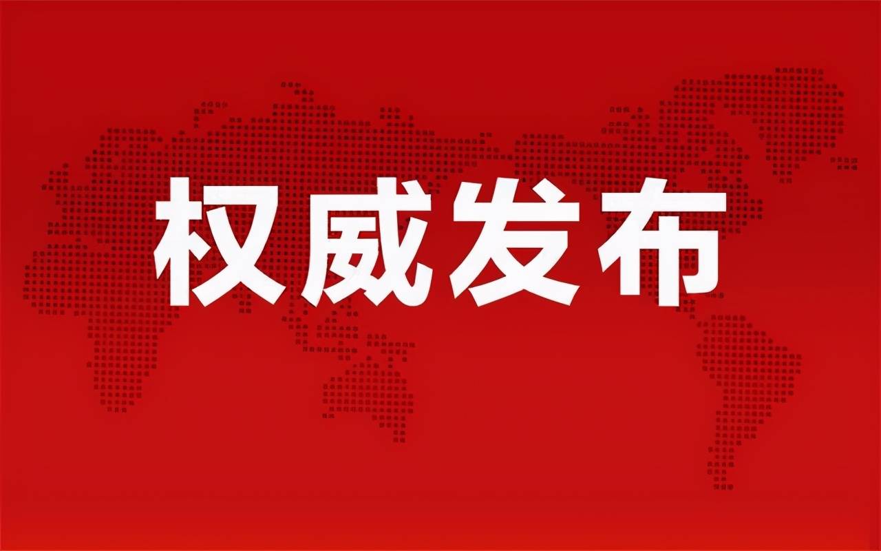 元祖最新动态，技能学习指南发布