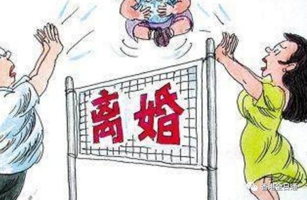 最新离婚法2017年解读及影响分析