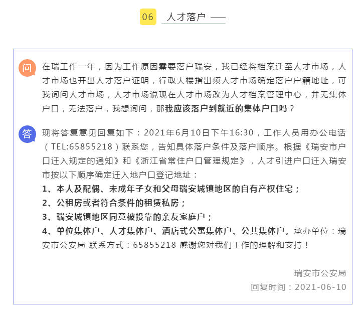 最新Turbo安卓版，科技重塑生活，未来尽在掌握