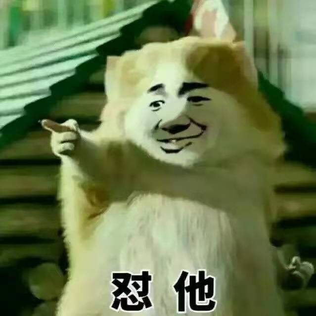 制作指南