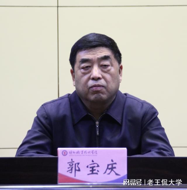 故事揭秘