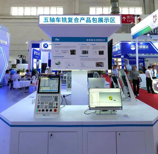 华中数控引领智能制造新时代，最新消息揭秘发展动态