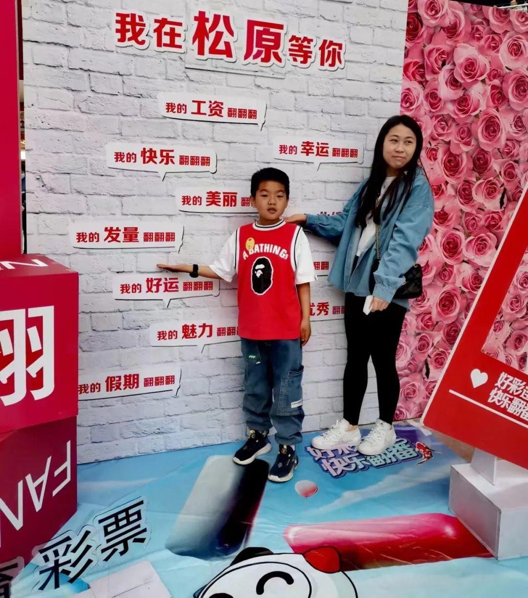 松原最新招聘，职业发展的新天地