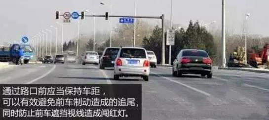 最新黑车，驶向知识自由之路的励志之旅探索启程