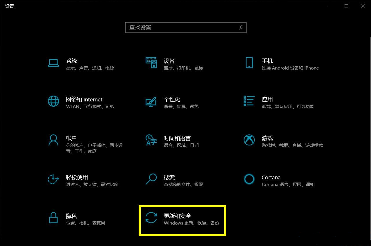 最新固件下载，拥抱升级人生，自信闪耀的科技变化